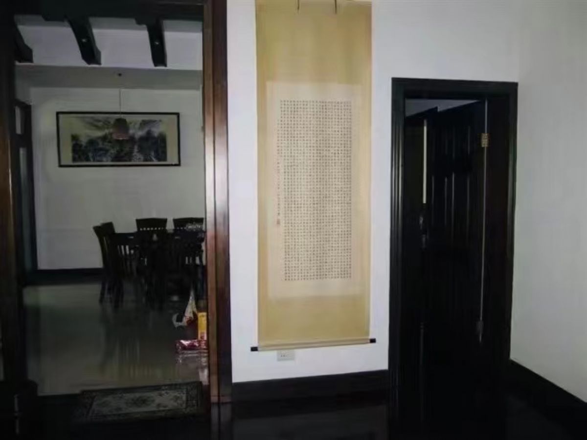 һ·539