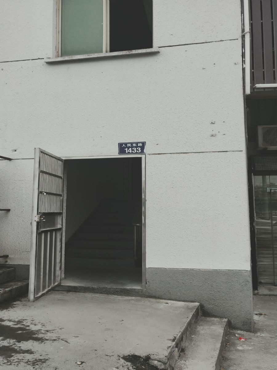 ·1433