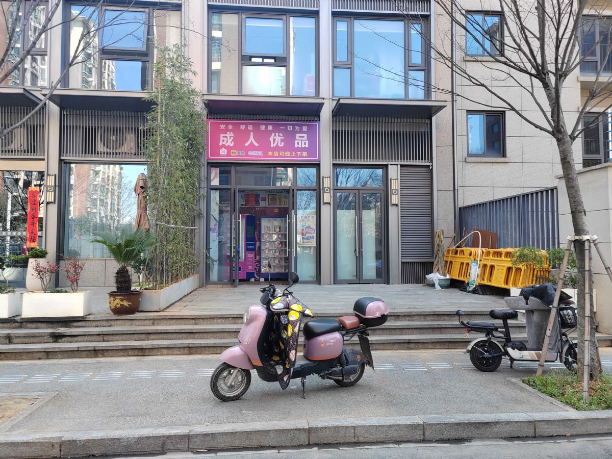 ���ǡ�����԰