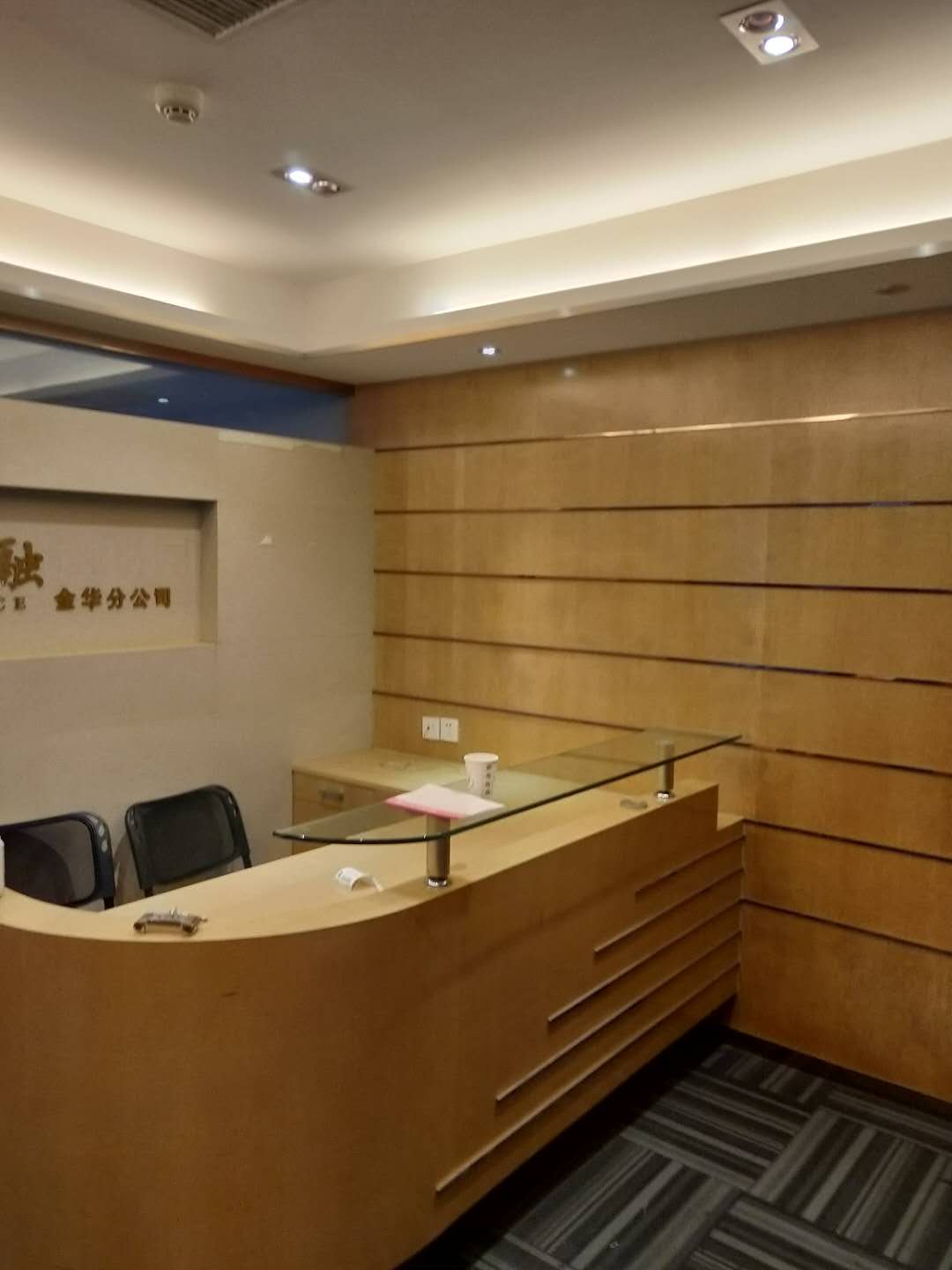 ��Ԫ����