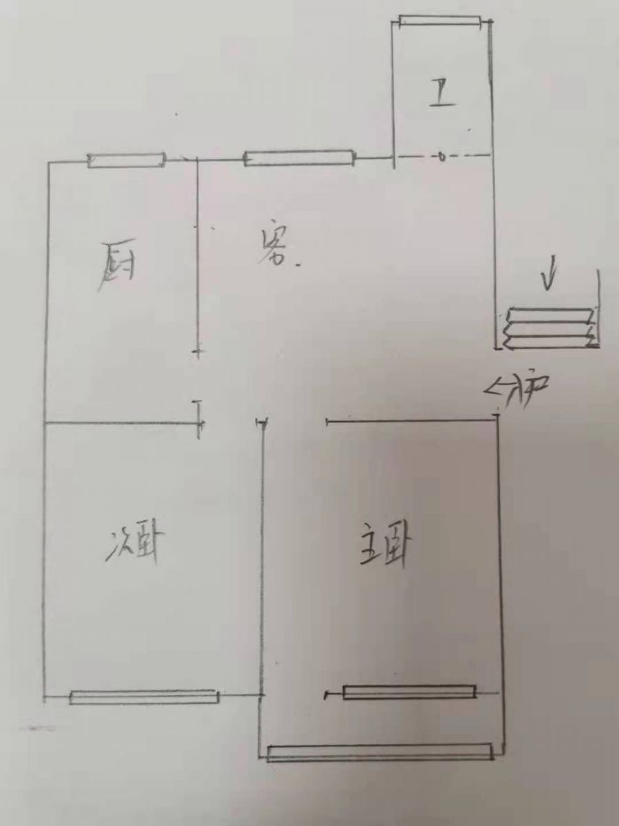 常安街