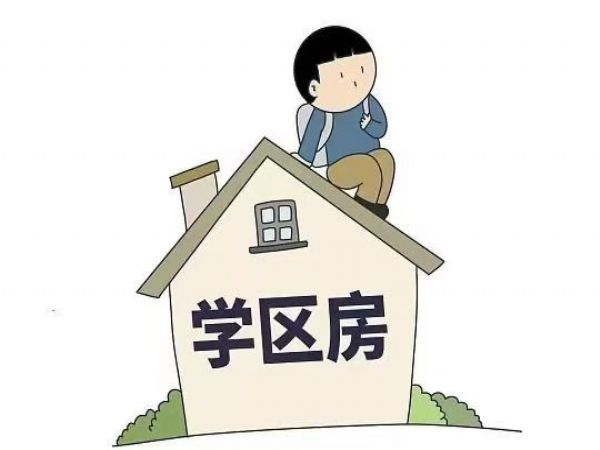 碧桂园多湖国际