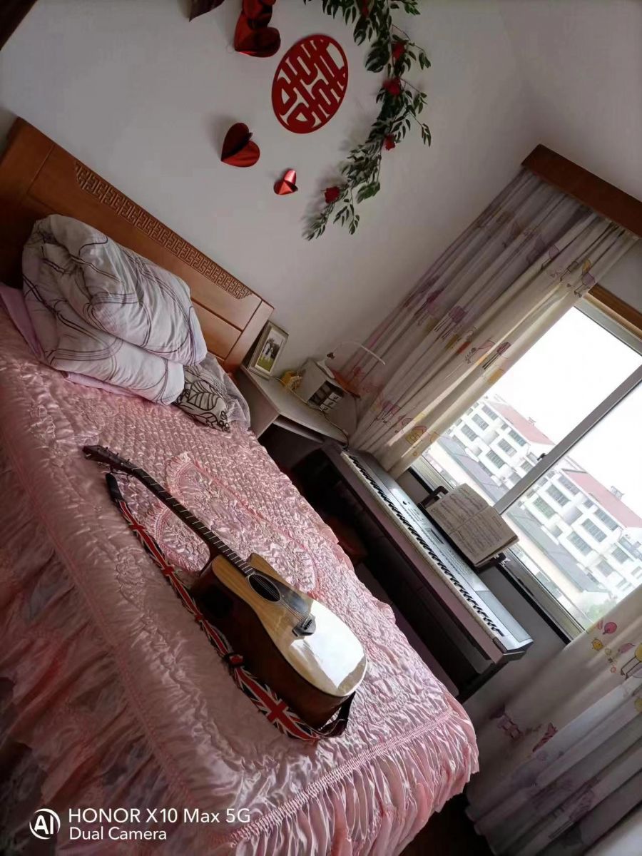С