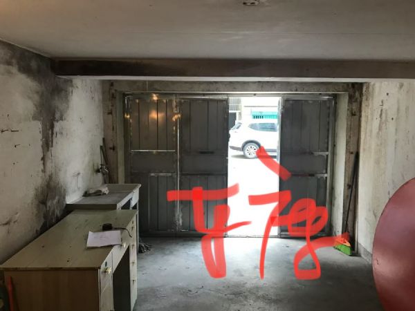 С