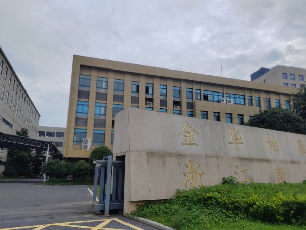 金华市江东镇金品路788号