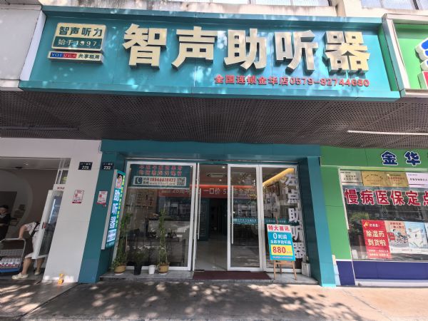 ��һ�Ͻ�