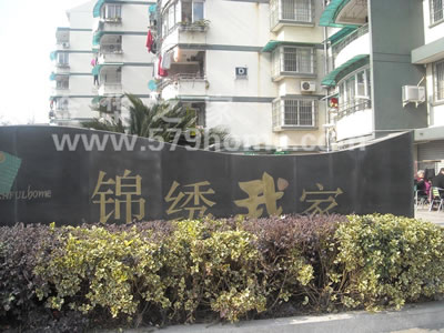 �����Ҽ�