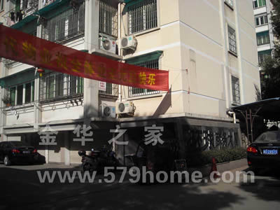 环球商务大厦