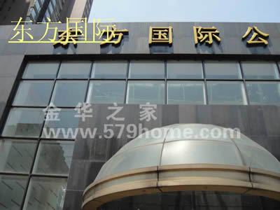 �������ʸ�������