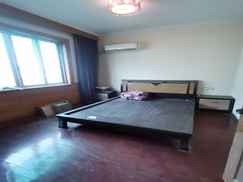 С