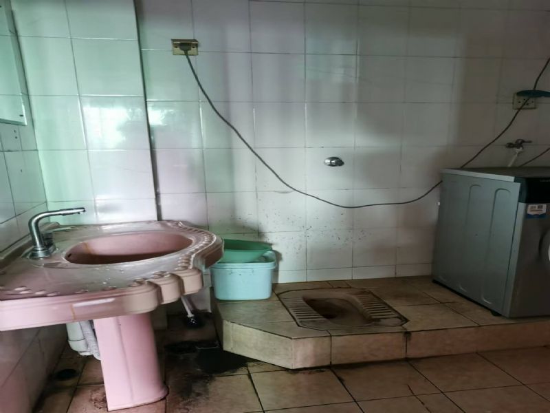 оС